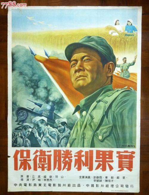 圣克鲁兹分校 Sociological degree