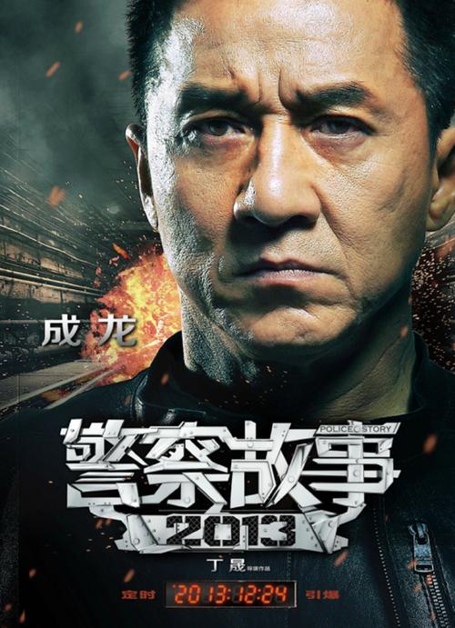苏丹签证作假